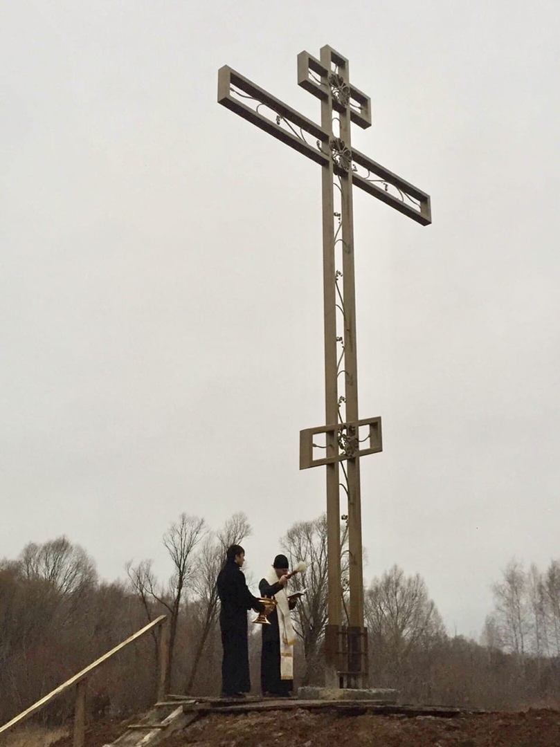 Висельник в белгороде на кресте. Висельник в белгороде на кресте. Поклонный крест белгород. Поклонный крест белгород висельник. Поклонный крест белгород.